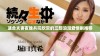 适合夫妻夜晚共同欣赏的三部浪漫爱情剧推荐
