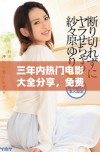 三年内热门电影大全分享，免费在线观看尽享精彩影视盛宴