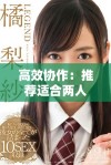高效协作：推荐适合两人共同制作PPT的软件工具