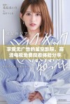 享受无广告的星空影院，高清电视免费观看体验分享