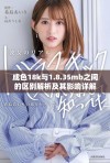 成色18k与1.8.35mb之间的区别解析及其影响详解