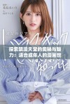 探索禁漫天堂的奥秘与魅力：适合成年人的漫画世界
