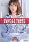 周轻羽九转不灭经全章节免费在线阅读分享与讨论平台