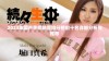2023年国产手机销量排行榜前十名详细分析与推荐