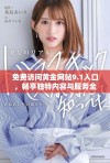 免费访问黄金网站9.1入口，畅享独特内容与服务全新体验