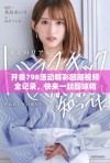 开鲁798活动精彩回顾视频全记录，快来一起回味精彩瞬间吧