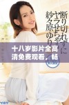十八岁影片全高清免费观看，畅享精彩内容无障碍