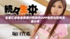 全面汇总各类免费行情软件APP推荐与官网资源分享