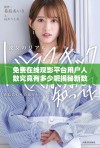 免费在线观影平台用户人数究竟有多少呢揭秘新数据分析