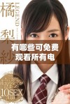 有哪些可免费观看所有电视剧的优秀软件推荐及使用指南