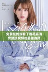 免费在线观看丁香花高清完整版视频的最佳选择