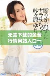 无需下载的免费行情网站入口一站式获取投资信息