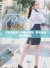《轮流取珠》的奇幻冒险：爱与命运的交错旅程