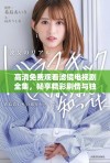 高清免费观看滤镜电视剧全集，畅享精彩剧情与独特视角