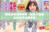 燃罪全集免费观看一到四十集精彩内容可在线欣赏