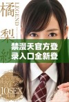 禁漫天官方登录入口全新登陆方式介绍与使用指南