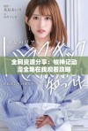 全网资源分享：牧神记动漫全集在线观看攻略