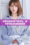 探索全新资源下载平台，畅享多样化资源获取体验