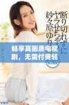 畅享高画质电视剧，无需付费轻松观看精彩内容