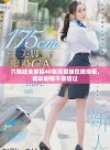 六姊妹全家福40集完整版在线观看，精彩剧情不容错过