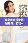 专业黄金投资网站推荐，打造oppo用户专属的黄金交易平台合集