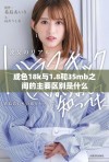 成色18k与1.8和35mb之间的主要区别是什么