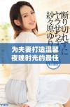 为夫妻打造温馨夜晚时光的最佳电视节目推荐与选择