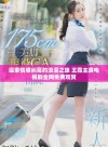 探索情感纠葛的浪漫之旅 王霞主演电视剧全网免费观赏