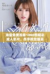 海量免费观看1000部精彩成人影片，尽享视觉盛宴与激情体验