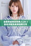 全新黄金网站免费入口9.1版本详解及使用指南分享