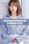 成品网站趣味表情包GIF图片收集推荐与分享