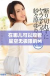 在哪儿可以观看星空无极限的MV以及相关国产剧呢