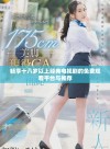 畅享十八岁以上经典电视剧的免费观看平台与推荐