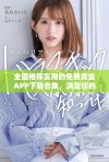全面推荐实用的免费黄金APP下载合集，满足你的投资需求