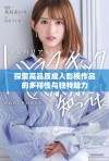 探索高品质成人影视作品的多样性与独特魅力
