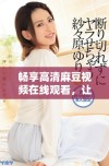 畅享高清麻豆视频在线观看，让你的娱乐体验更上一层楼