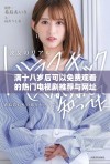 满十八岁后可以免费观看的热门电视剧推荐与网址分享