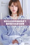 畅享白云视频追剧免费下载的官方资源与指南