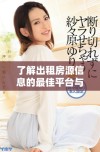 了解出租房源信息的最佳平台与查看技巧分享