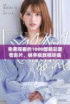 免费观看的1000部精彩爱情影片，畅享极致视听盛宴