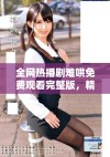 全网热播剧难哄免费观看完整版，精彩剧情等你来体验