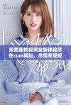 探索蜜桃视频全新体验尽在com网址，尽情享受视频乐趣