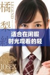 适合在闲暇时光观看的轻松愉快电影推荐