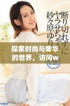 探索时尚与奢华的世界，访问www.ysl.cn感受不一样的魅力