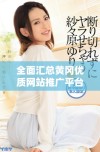 全面汇总黄冈优质网站推广平台官网入口信息