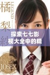 探索七七影视大全中的精彩影视作品与推荐内容
