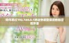 如何通过192.168.0.1地址快速登录路由器管理界面