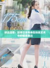 绣出温暖：探寻日本母亲在传统艺术中的情感表达