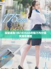 探秘成色18k1835mb的魅力与价值究竟在哪里