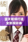 蓝天视频打造全新视听体验，引领未来媒体内容创新之路